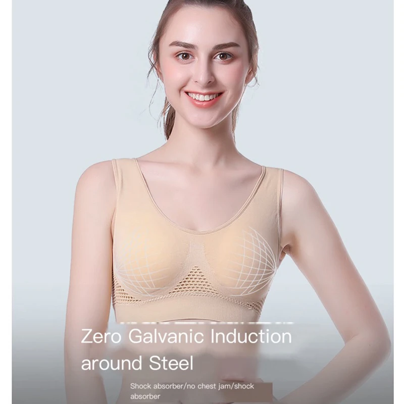Breathable Cool Lift Up Air Bra - Seamless Wireless Cooling